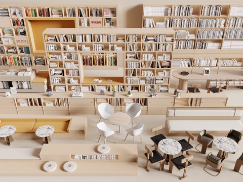 Modern bookcase