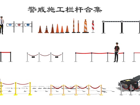 Modern Warning Line Railing Hanging Rope Railing Construction Warning Signs Car Guard