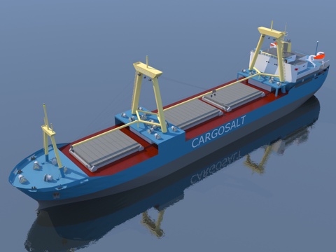 modern freighter bulk carrier