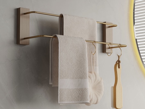 Modern French Towel Rack