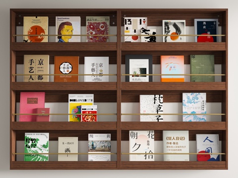 Modern Middle Ancient Bookshelf Books Books Books and Magazines Modern Books Chinese Characters Books