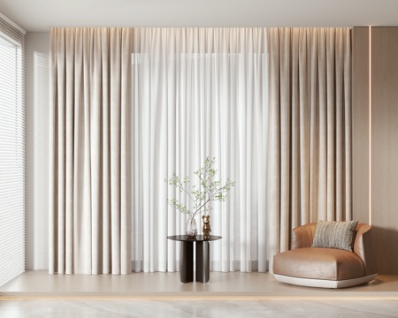 Modern Curtains