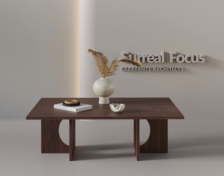 Quiet Middle and Ancient Style Tea Table