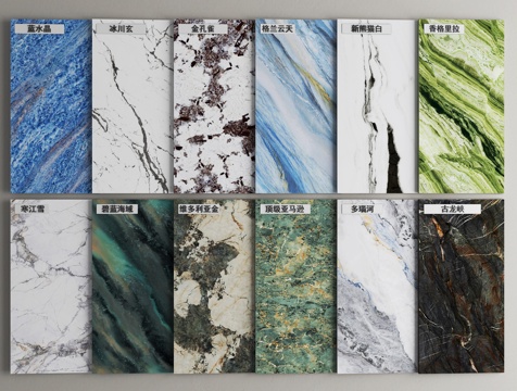 Modern Stone Panel Marble Rock Slab Luxury Stone