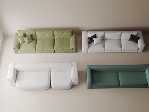 Modern sofa combination