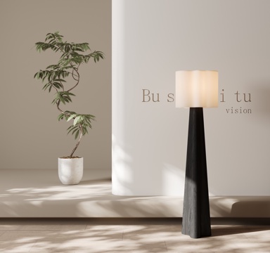 Modern floor lamp with green plants