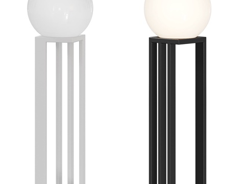 New Chinese Libreria floor lamp