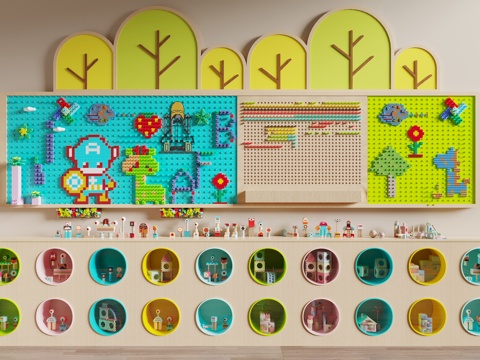 Modern Lego Toy Wall