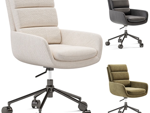 Modern Sergio Office Swivel Chair