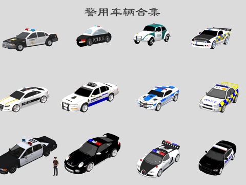 Hyundai Police Car Car sports car