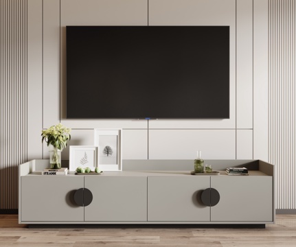 Modern TV Cabinet