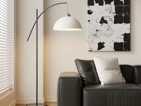 Modern minimalist floor lamp