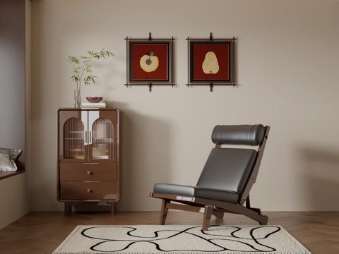 Mid-century Style Lounge Chair