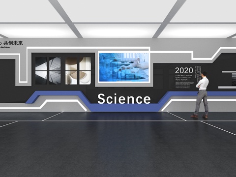 Culture Wall Enterprise Culture Wall Display Wall VR Exhibition Hall Campus Culture Classroom