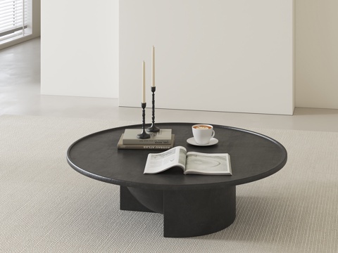 Modern Simple Coffee Table