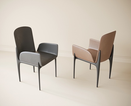 Modern Chair dining chair