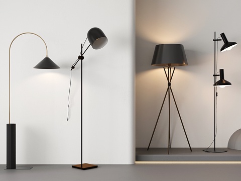 Modern Floor Lamp Adjustable Long Rod Rocker Vertical Lamp Fishing Lamp Double Head Floor Lamp