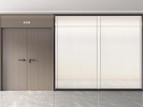 Office Glass Partition Office Partition Glass Partition Door Partition Reception Room Double Open