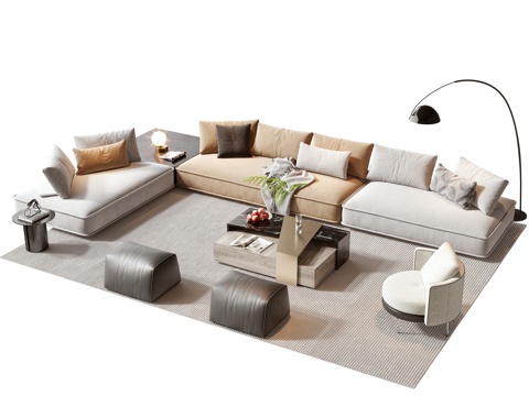 Minotti Modern Sofa Coffee Table Sectional Sofa Coffee Table Sofa Ornaments Floor Lamp