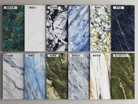 Modern Stone Luxury Stone Marble Rock Slab Quartz Stone