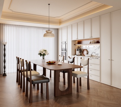 Mid-century Style DiningRoom