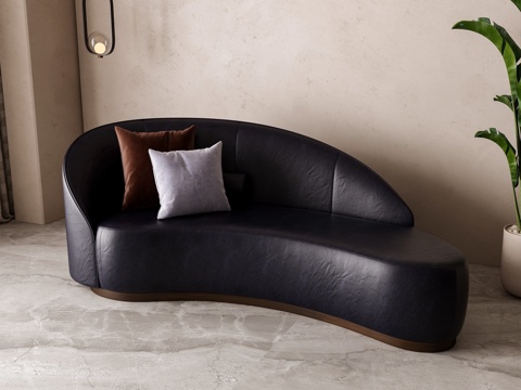 Modern Leather Curved Sofa