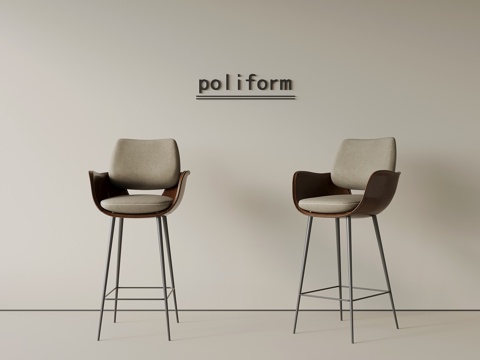 Modern Simple Bar Chair High Chair Stool