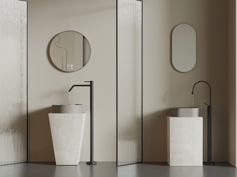 Modern Pillar Basin Mirror