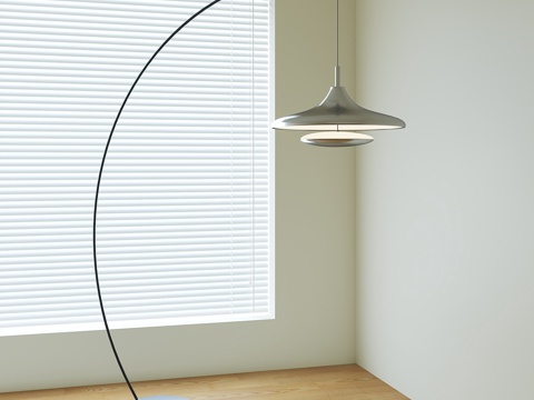 Modern metal floor lamp