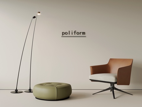 Modern Simple Lounge Chair Stool Floor Lamp