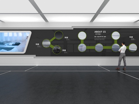 Culture Wall Enterprise Culture Wall Display Wall VR Exhibition Hall Campus Culture Classroom