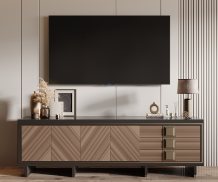 Modern TV Cabinet