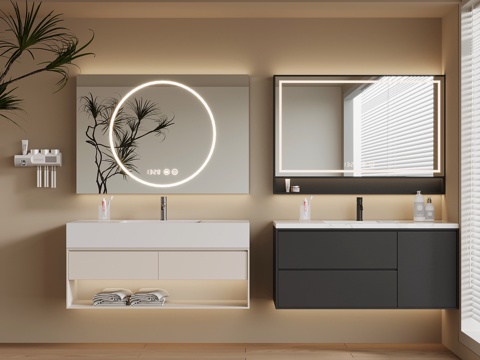 Modern bathroom cabinet