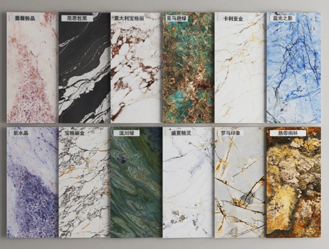 Modern Stone Luxury Stone Marble Rock Slab Quartz Stone