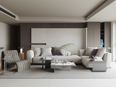 Modern Home Living Room