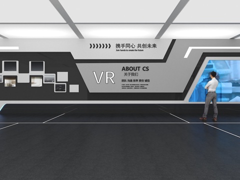 Culture Wall Enterprise Culture Wall Display Wall VR Exhibition Hall Campus Culture Classroom