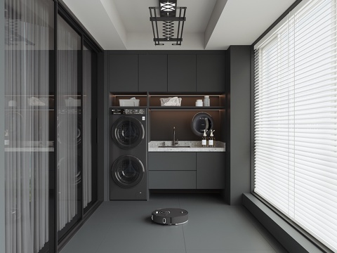 Modern Laundry Cabinet