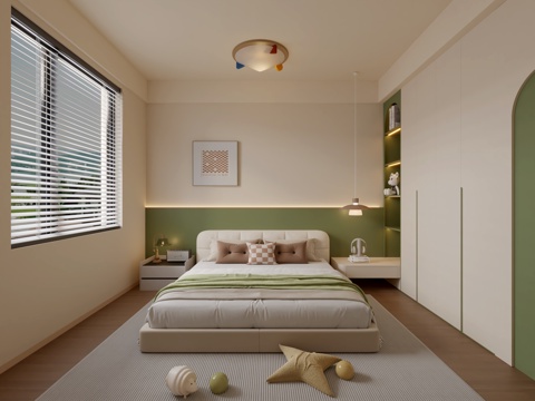 Modern Cream Style kids Bedroom