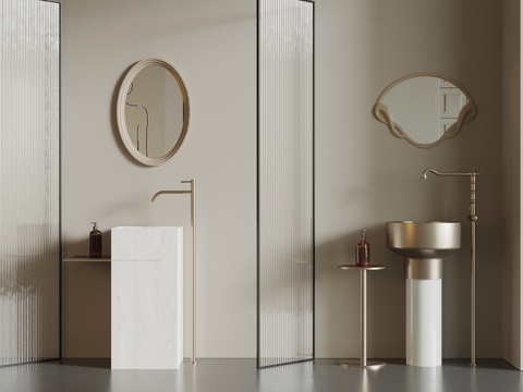 Modern Pillar Basin Mirror