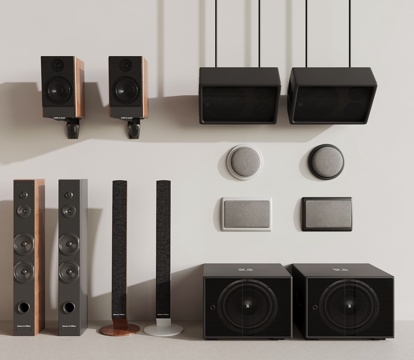 Modern audio wall-mounted audio floor speaker