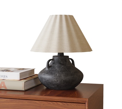 Modern table lamp