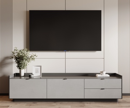 Modern TV Cabinet