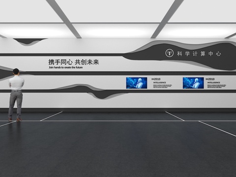 Culture Wall Enterprise Culture Wall Display Wall Theme Wall Exhibition Hall Campus Culture Classroom