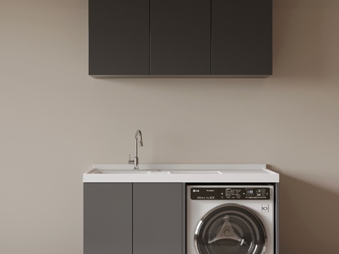 Modern Simple Laundry Cabinet Washing Machine Integrated Water Basin