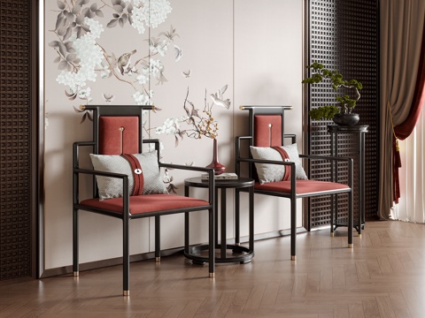 New Chinese Dining Chair Lounge Chair Chair Armchair Tea Chair