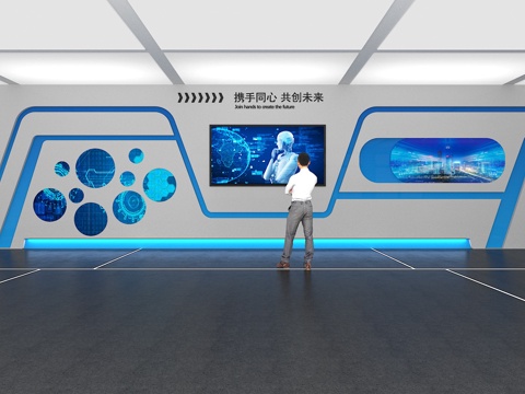 Culture Wall Enterprise Culture Wall Display Wall VR Exhibition Hall Campus Culture Classroom