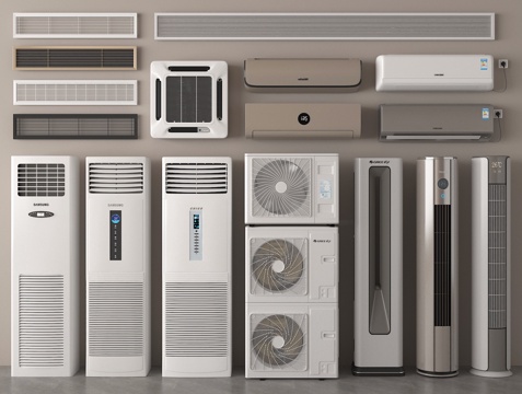 Vertical air conditioner, air conditioner, external unit, hanging air conditioner, central air conditioner, air outlet