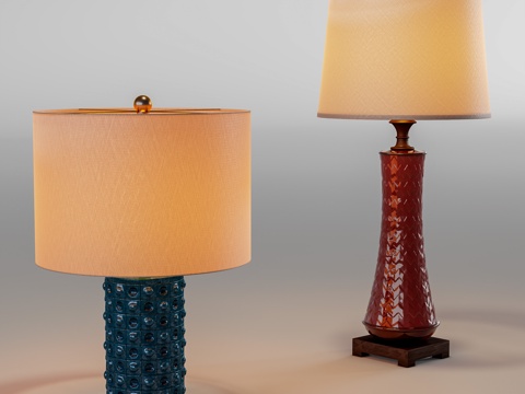 Modern table lamp