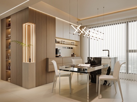 Modern DiningRoom