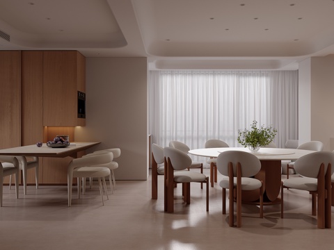 Modern DiningRoom